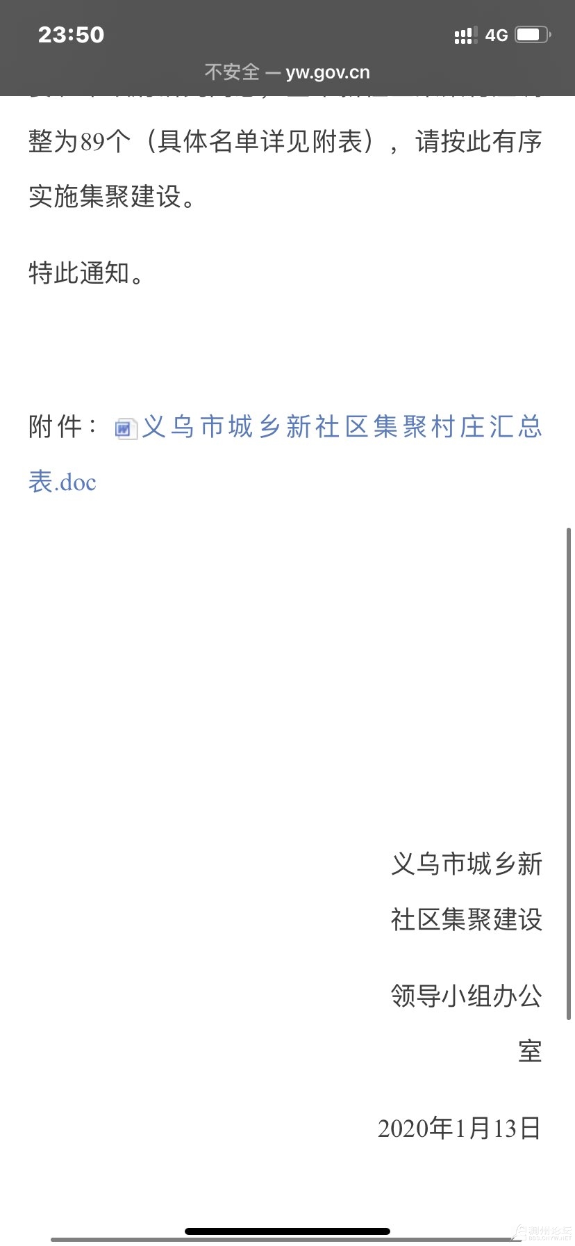front1_0_Fu3sAjQHUZYHNujpFKIUqlVXJp90.1629993079.jpg