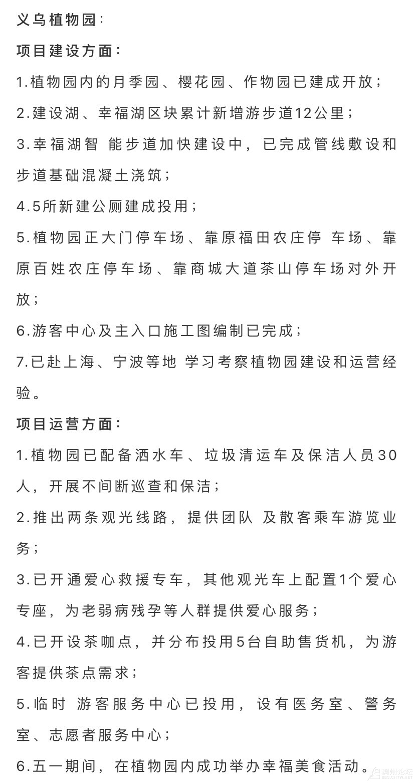 front1_0_FviMo_KAOImoOqWZNVWJnTz9Skd8.1631244483.jpg
