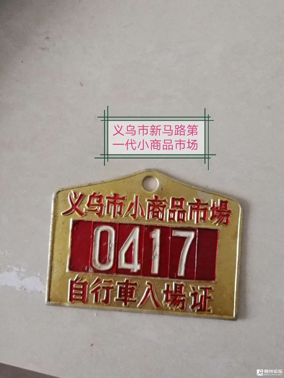 front2_0_FnQJq3sKP6Oypb-ACPfRrm6cc1EL.1631365604.jpg