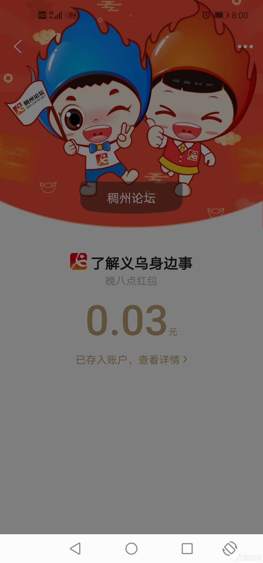 front2_0_FhUvsFWMs9tv_XUWA0iDpS8hKN-L.1631620820.jpg
