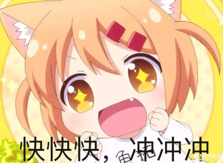 src=http___img.doutugou.net_9150e4e5gy1g1mf47at6mj20k00ep0tz.jpg&amp;refer=http___.jpg