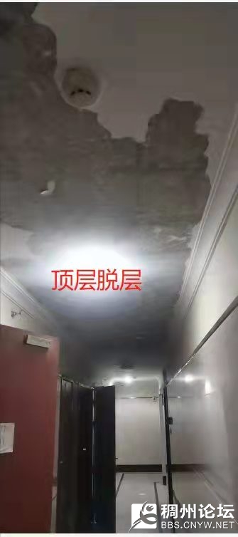 ΢ͼƬ_202112101347441.jpg