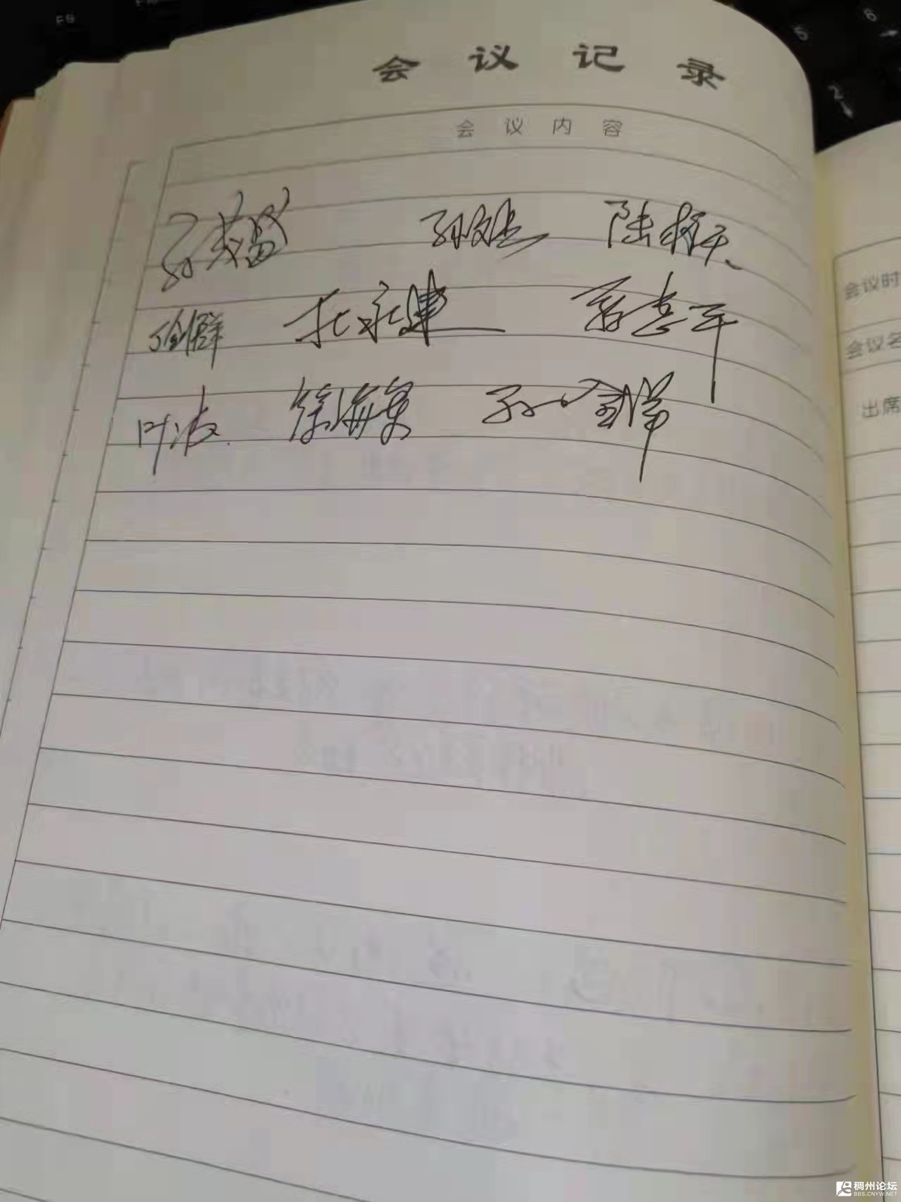 ΢ͼƬ_2021121013474414.jpg