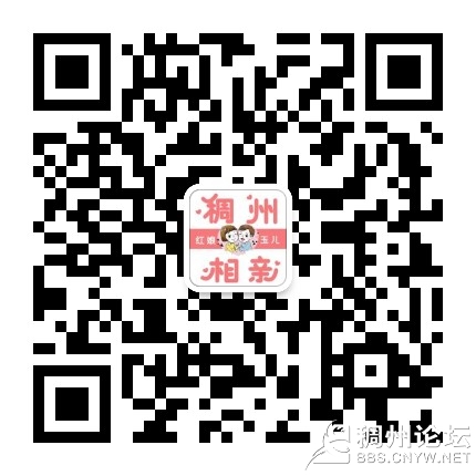 ΢ͼƬ_20210809163029.jpg