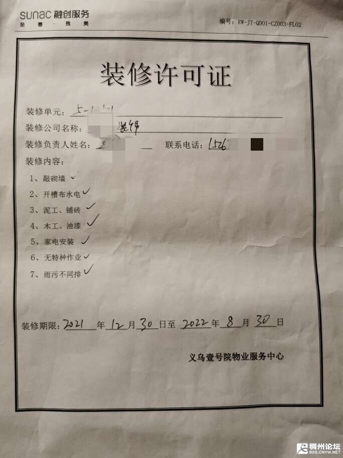 133919znf8fn1mb1mbf4bf_.jpg