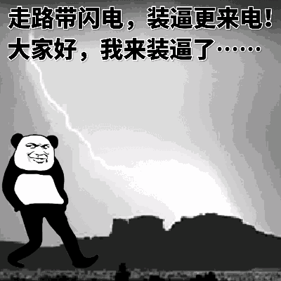 20220605131438front1_0_824160_FiIT_FP_IHEjqIPG0SaFMY7xFb62.gif