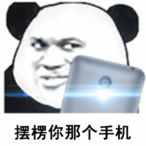 20220730135723front1_0_824160_FlT_G_6JqvmvIX79FKJUNLGD7qVB.gif