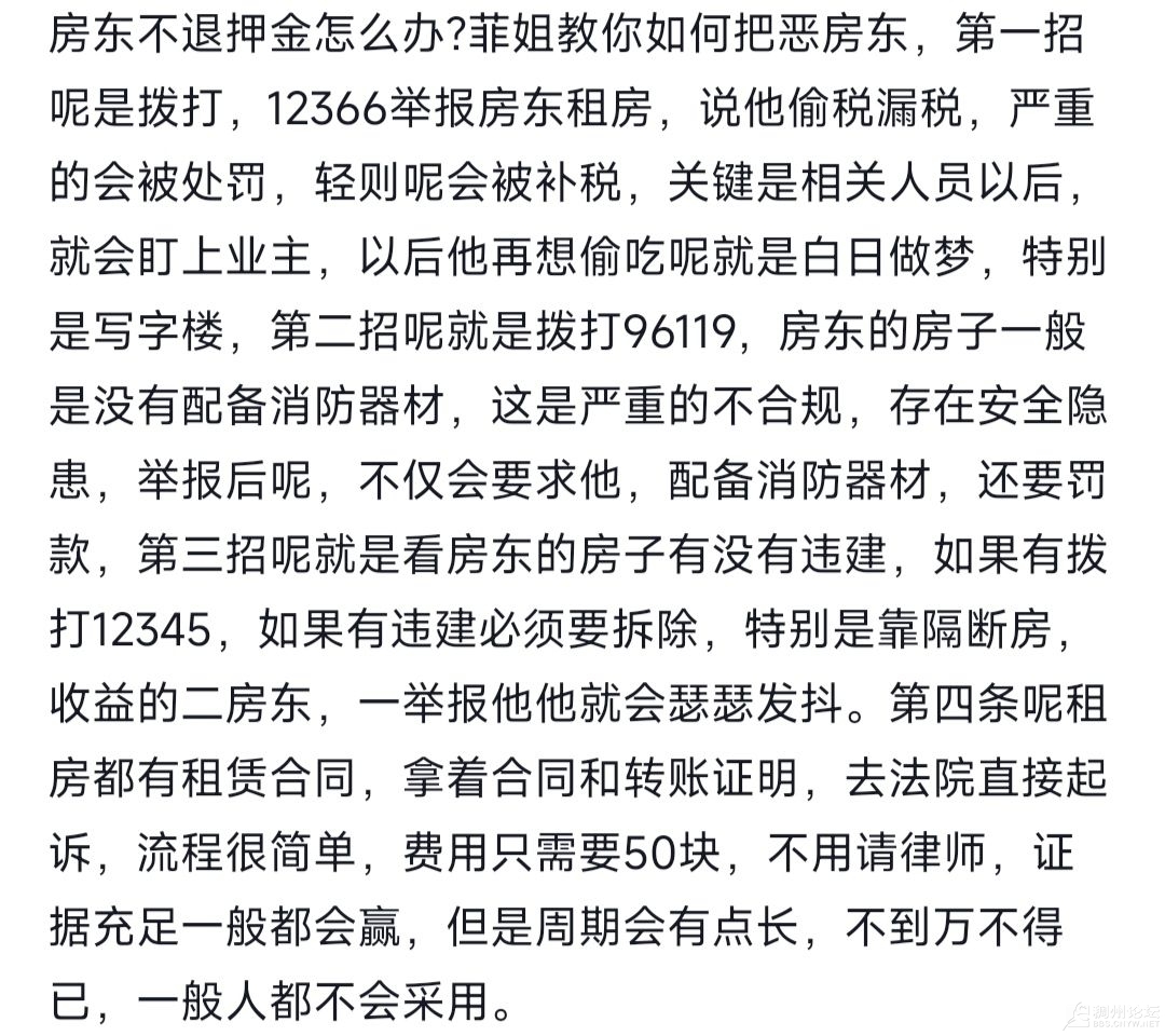 20221118084116front2_0_509417_Fsgu_S664b1zygKoMRS1I5zhMZLr.jpg