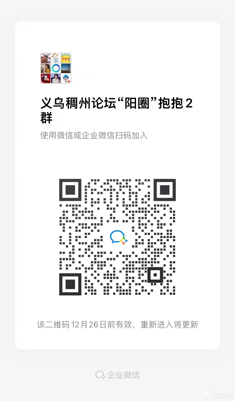 ΢ͼƬ_20221219161210.jpg