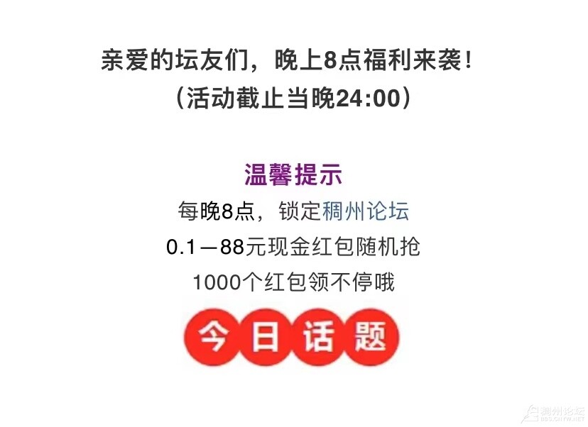 141130dc64i6wbiic6cd55.jpg