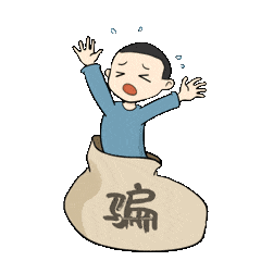 29920033736ee02c29c5bcbafe8a8a0c.gif