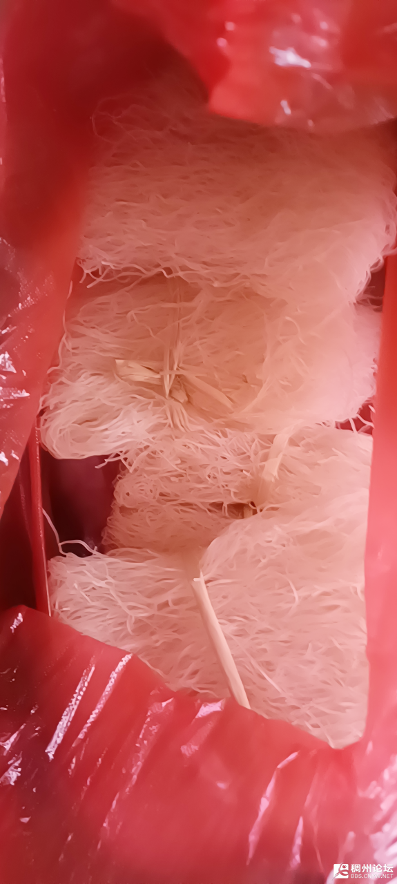 20230115154325front2_0_527035_Fv0jeMQq4_2AleCErZfNKDCWRmCO.png