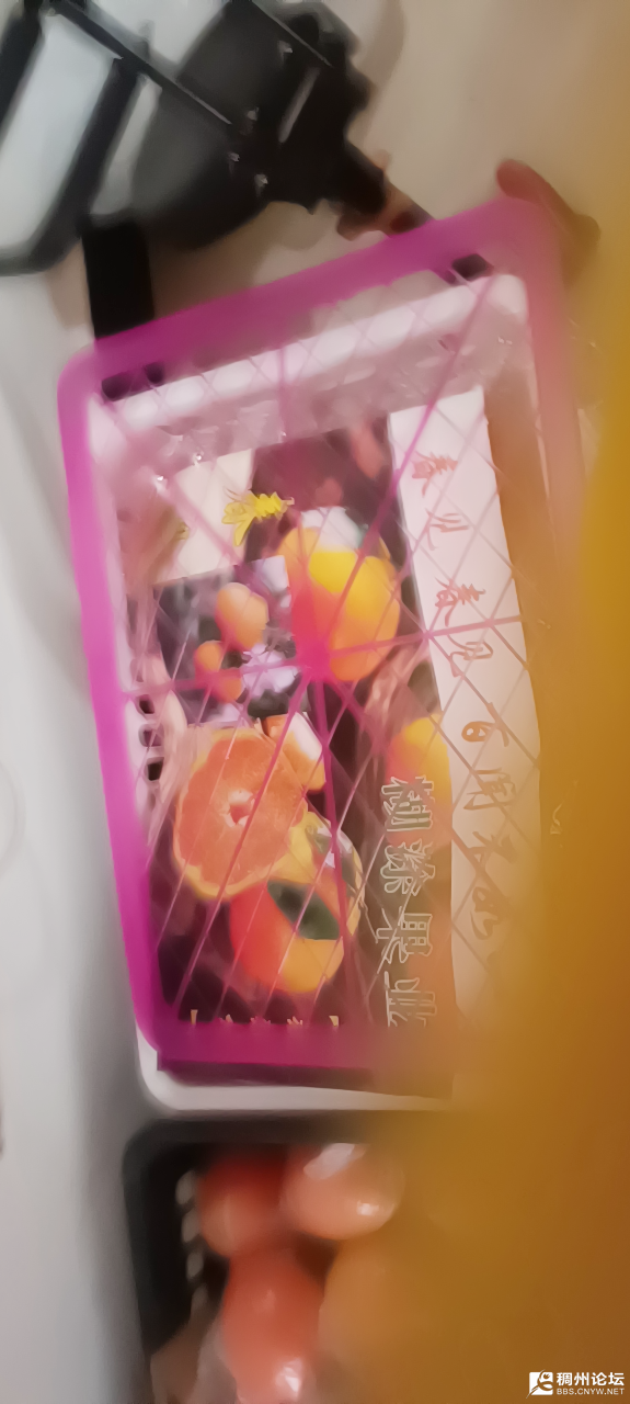 20230115154308front2_0_527035_Fus5B-ZJZ_RfF_EZM5Aos6W1M1aC.png