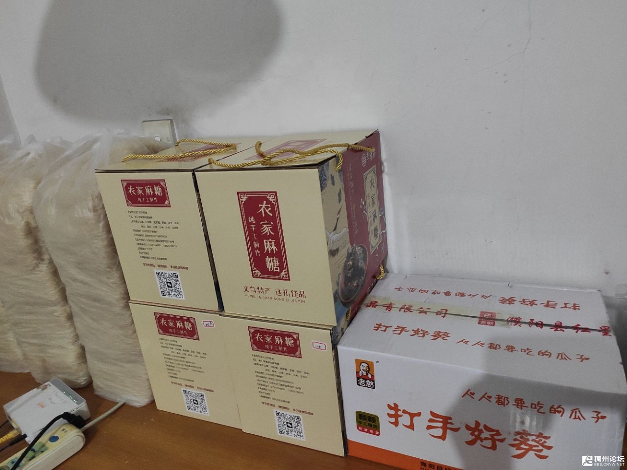 20230119235713front2_0_1024719_Foscc7Q-Ol4mUN8IQhJJKWbBBKiA.jpg