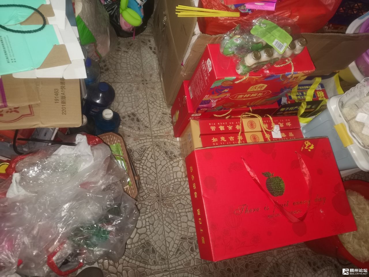 20230120205819front2_0_904517_FuW8aPJdbEdOz59UqAiTK_ms_L9n.jpg