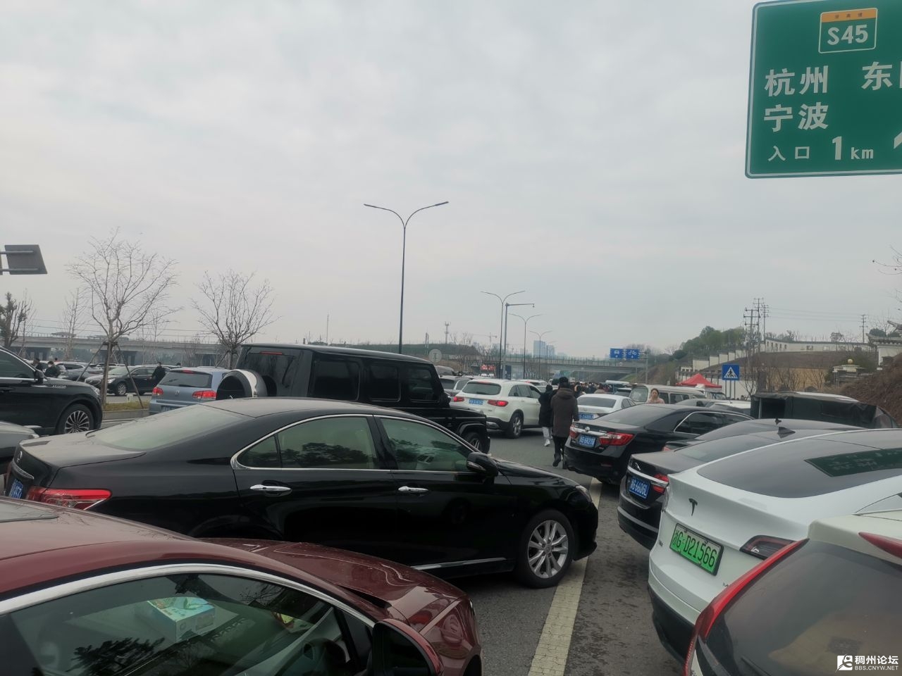20230122125052front2_0_826298_FvtxWAnmhFIzP-olv9wt55uOiVms.jpg