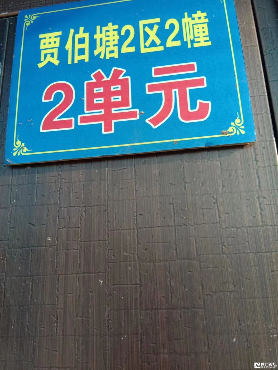 20230206184239front1_0_1050631_Fv-1MOdG9EJbz2DMF_EgcGAqXnGh.jpg