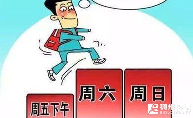 4ece8d031a2cbf4af017dcadadbf8674.jpeg