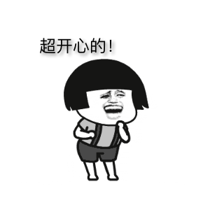 20230301181611front1_0_824160_Fqxt4rYdIoKSK1iRVfOCLBbf203G.gif