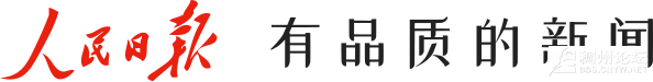 logo-text.png