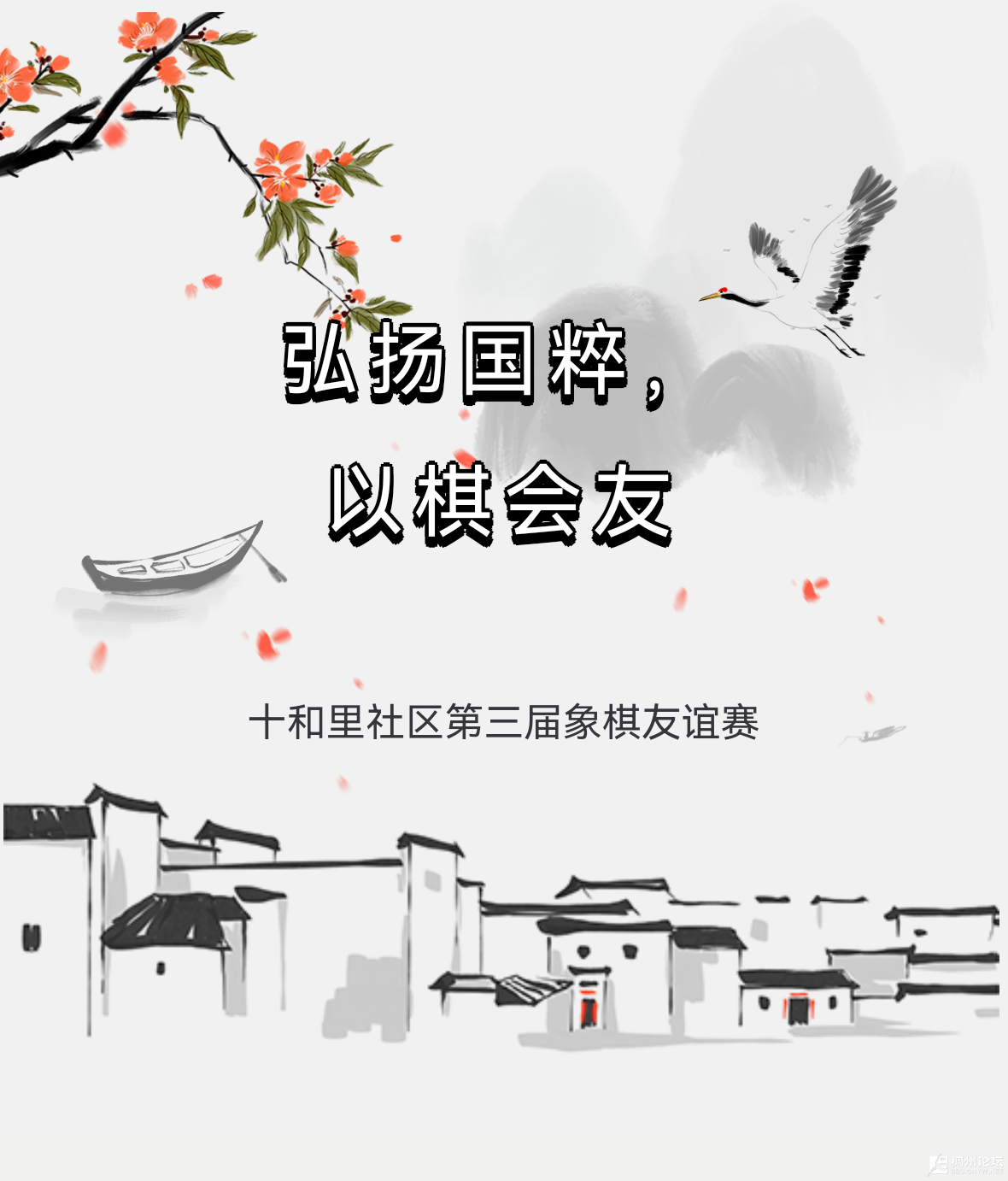 Screenshot_20241107_154056_com.tencent.mm.png