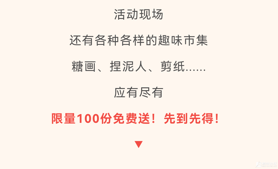 Screenshot_20250110_085853_com.tencent.mm.png