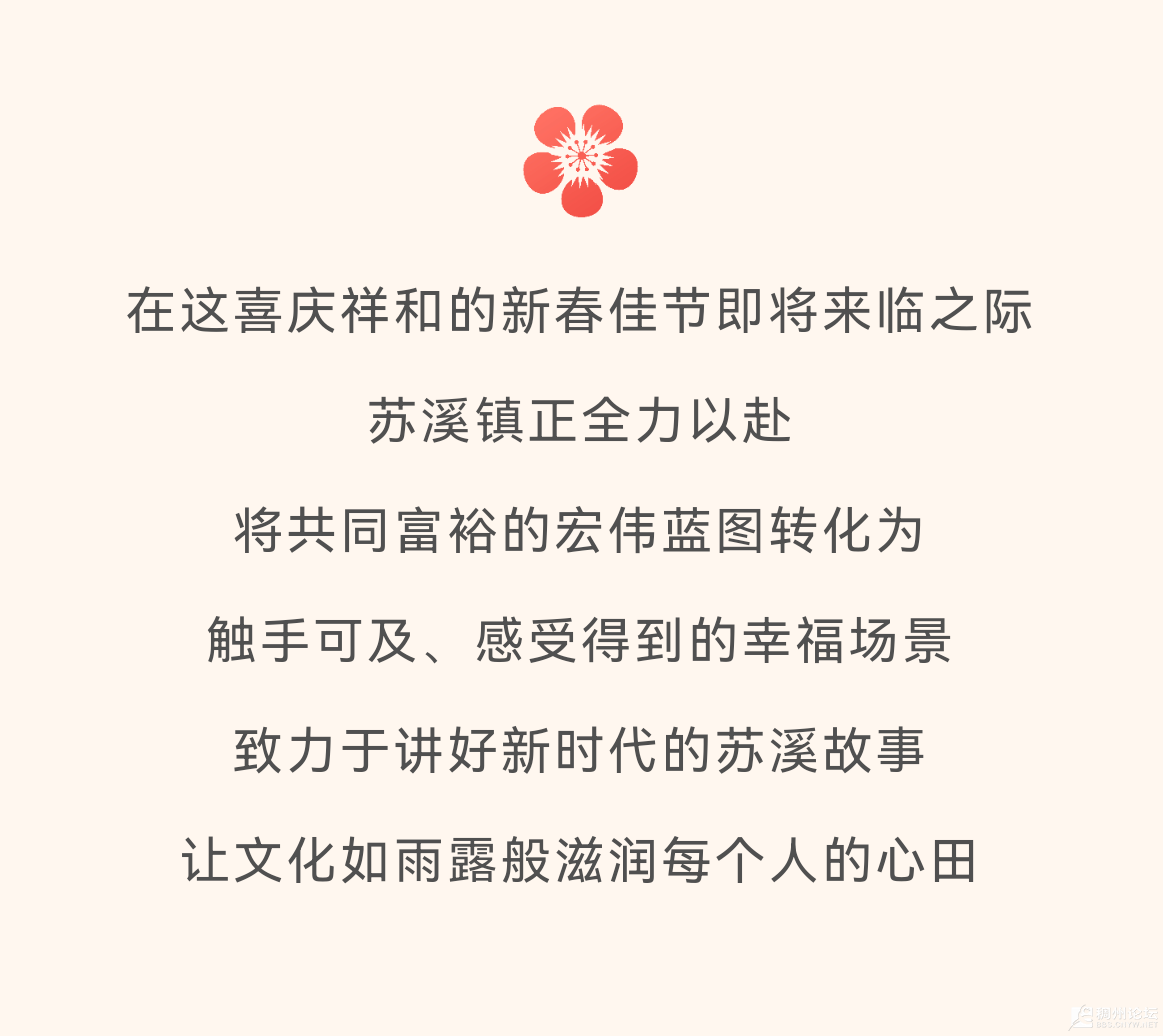 Screenshot_20250110_085929_com.tencent.mm.png