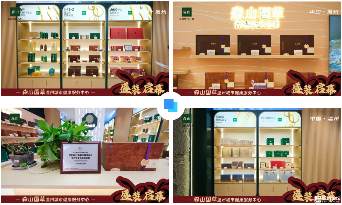 Screenshot_20250113_084501_com.tencent.mm.png