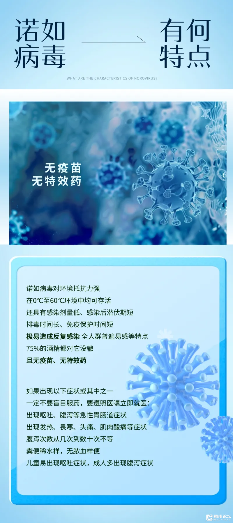 mmexport1740731778602.png
