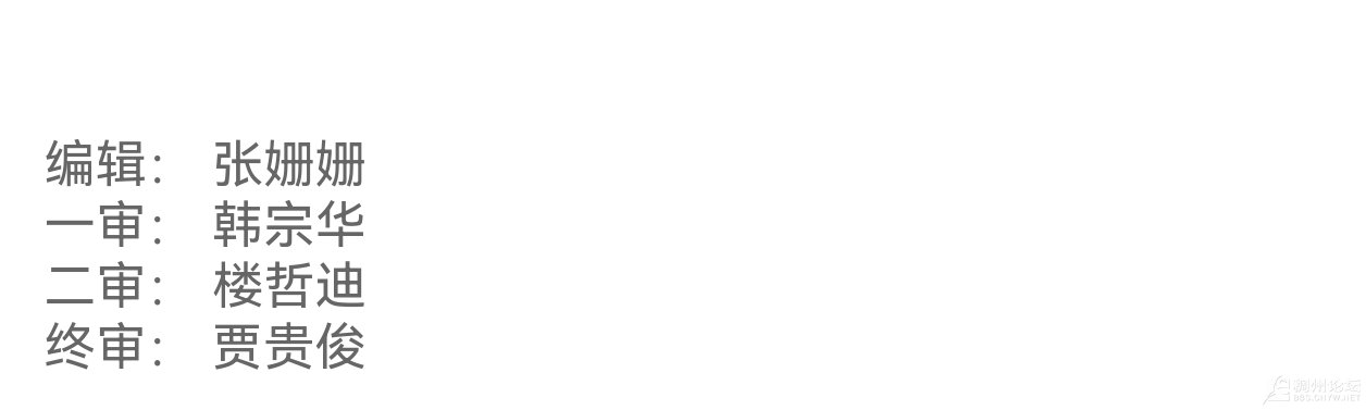 Screenshot_20250423_093832_com.tencent.mm.png