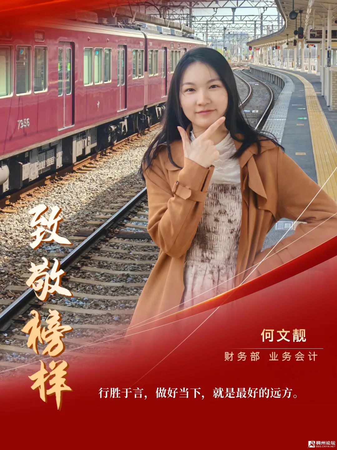 mmexportdd815d81606ada78a5a77df7996a793c_1745803192665.jpeg