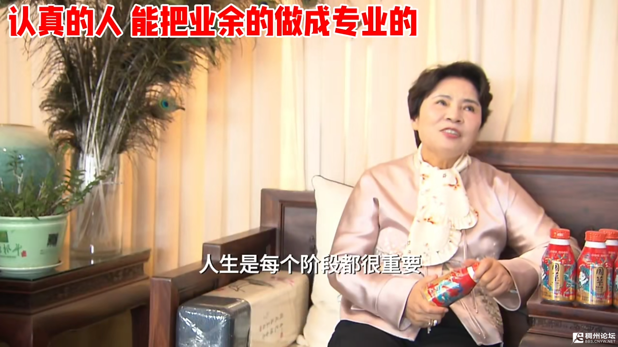Screenshot_20250429_092649_com.tencent.mm.png