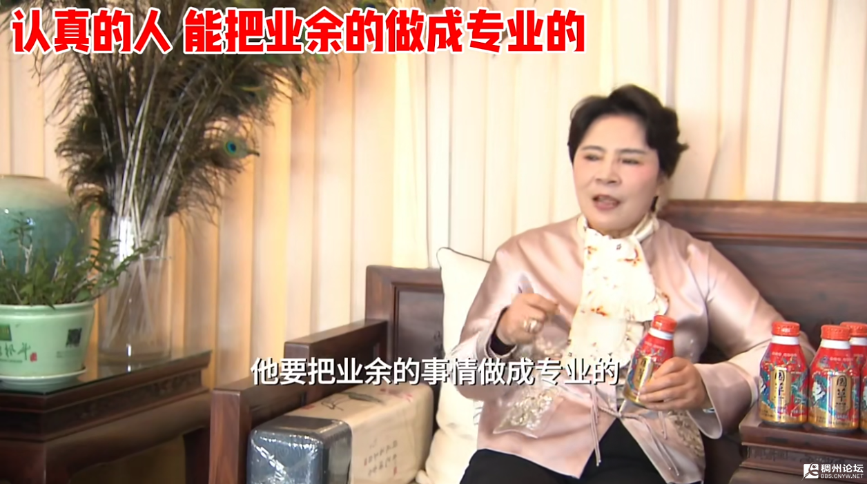 Screenshot_20250429_092940_com.tencent.mm.png