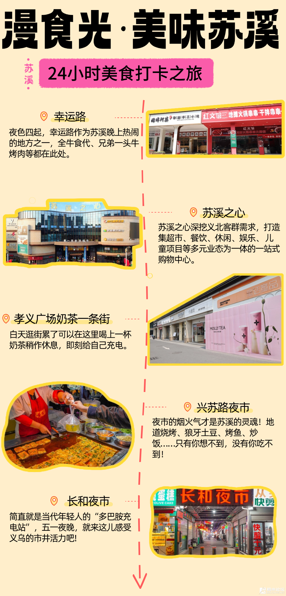 mmexport08f09a0eb691b8e99c68d9b0656077e4_1745982762989.png