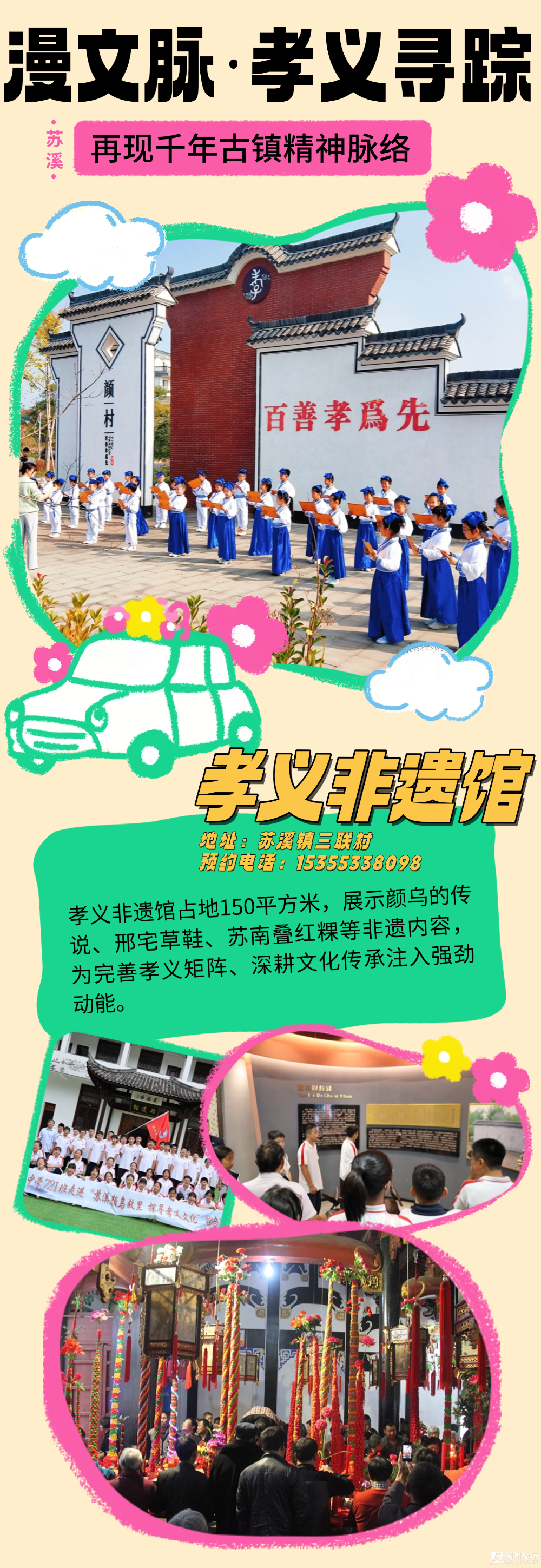 mmexportb5016d27b97b850a642b87f437b019cd_1745982760363.png