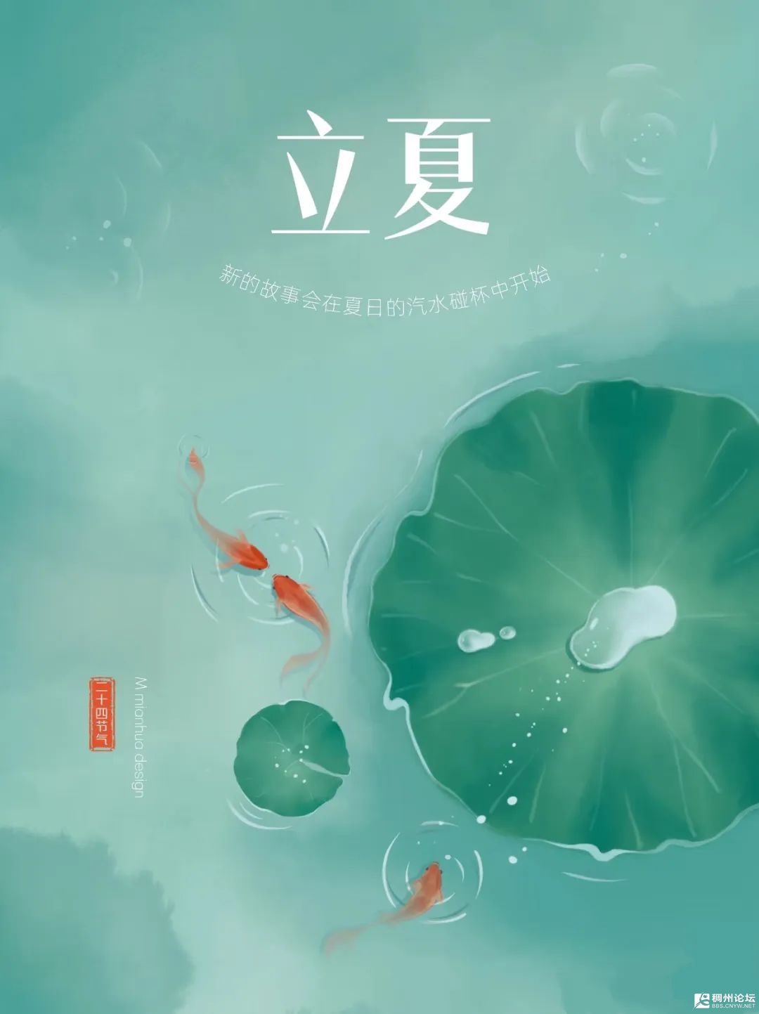΢ͼƬ_20250504145717.jpg
