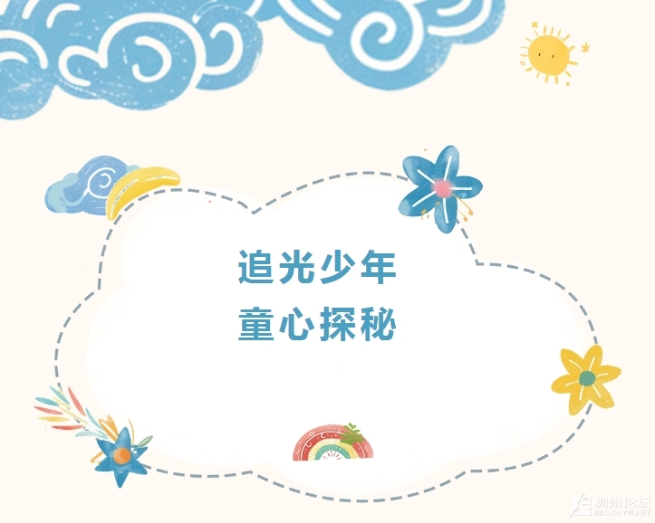 ΢Žͼ_20250507100800.png