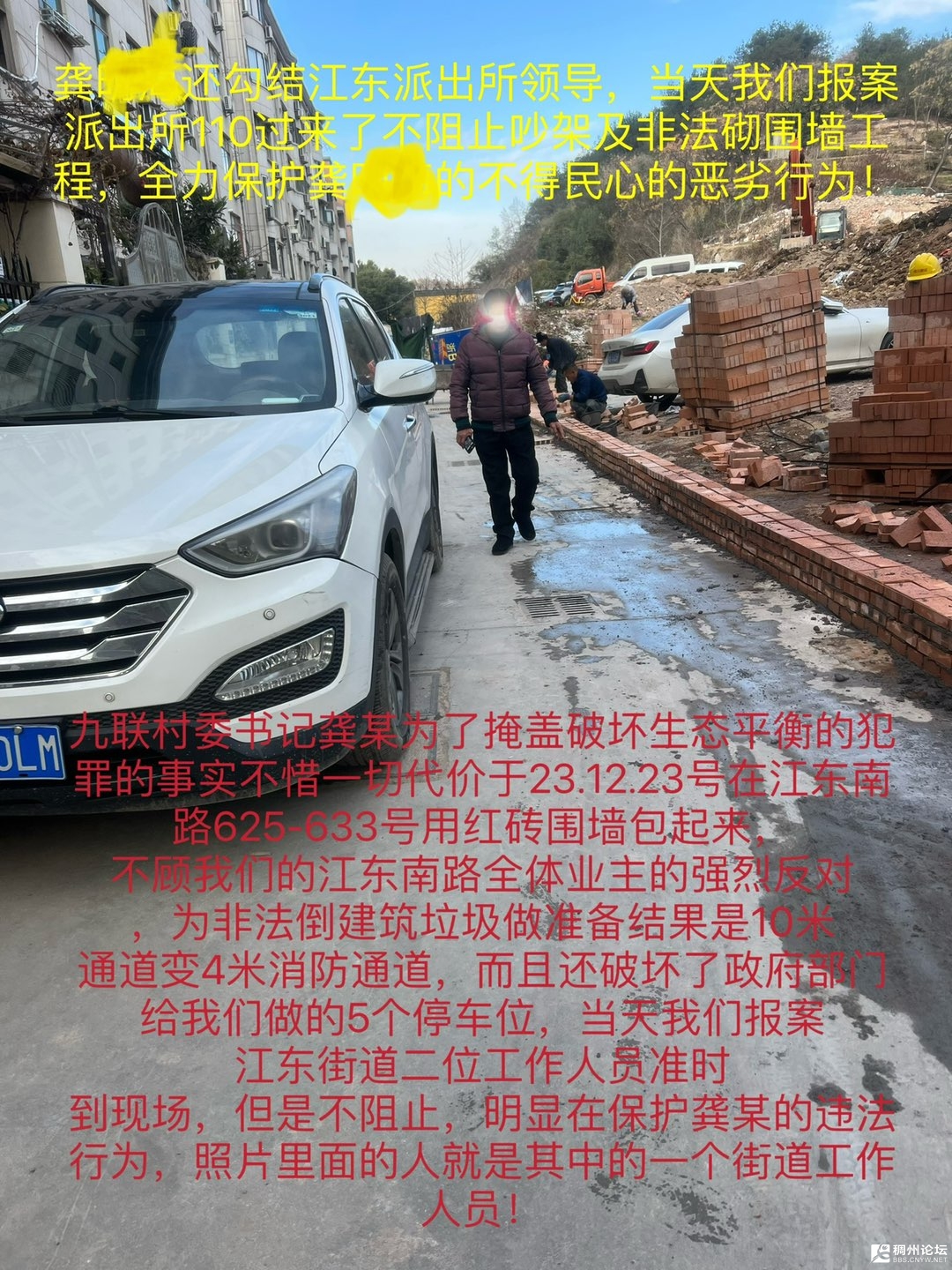 20250507221943front1_0_439549_FhAf_g6e3VOOWOjOlxdBxZh1v1mi.jpg
