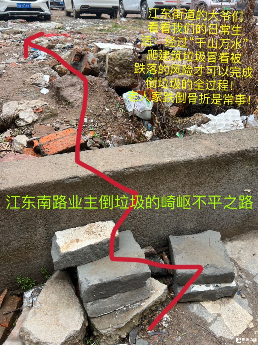 20250507221943front1_0_439549_FhIbAj5gAlQjOnLhTEgN1xpCbUG4.jpg