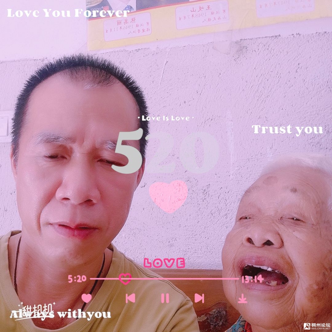 20250511182813front2_0_661745_FqE40tV_oWq4tSlLd6dcb1FaQyWn.jpg