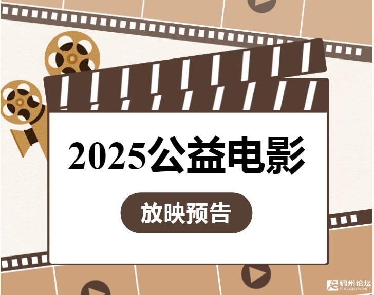 ΢Žͼ_20250512101625.png