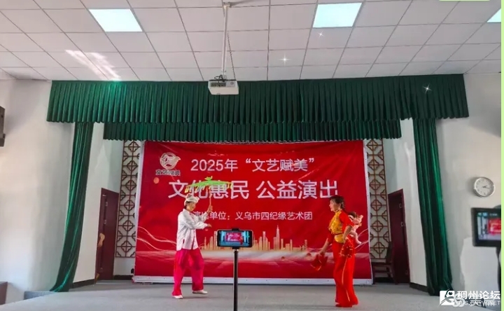 ΢Žͼ_20250513095014.png