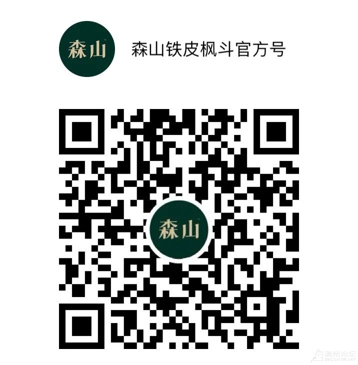 ΢ͼƬ_20250519214952.jpg