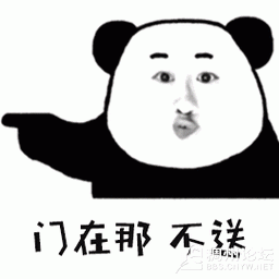 20250521160320front2_0_820160_FiaWuNoJdCqO4n1m_HAD9AsrJfWR.gif