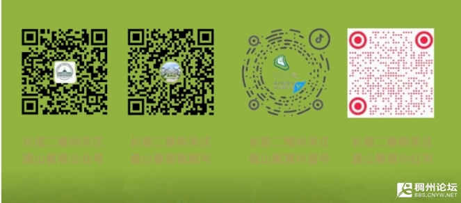 ΢Žͼ_20250522171750.png