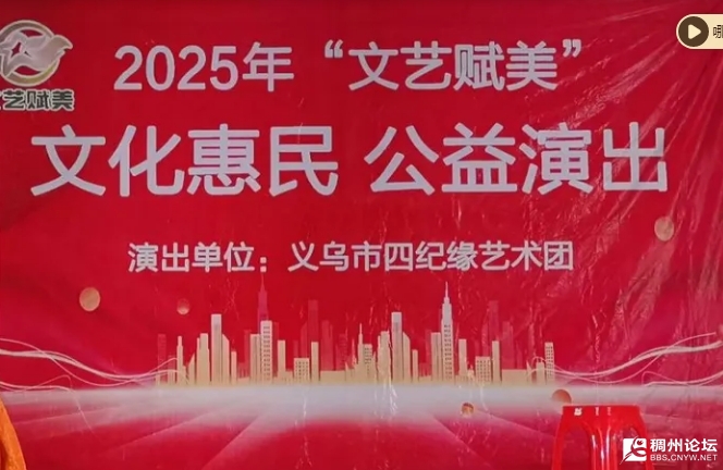 ΢Žͼ_20250527105321.png