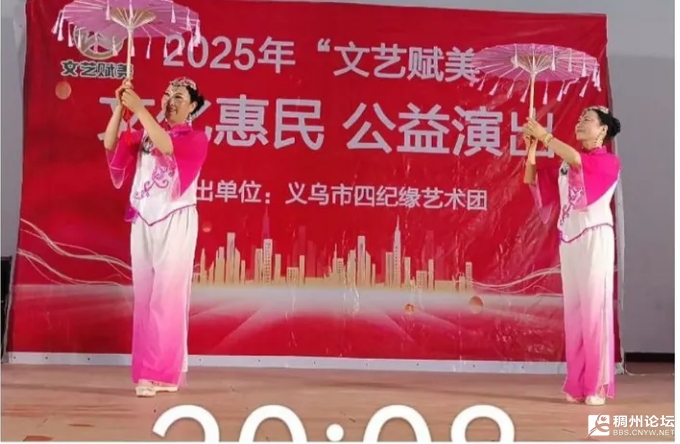 ΢Žͼ_20250527110155.png