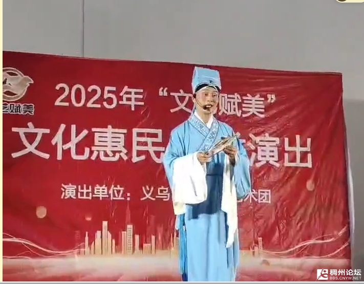 ΢Žͼ_20250527110237.png