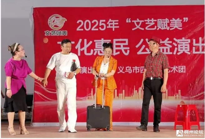 ΢Žͼ_20250527110336.png