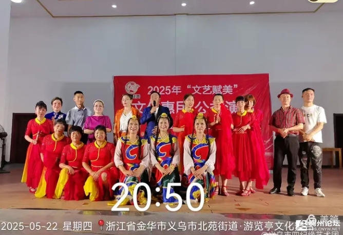 ΢Žͼ_20250527110559.png